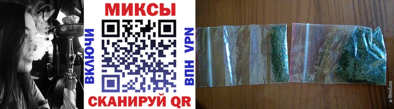 БУТИРАТ BDO Козьмодемьянск