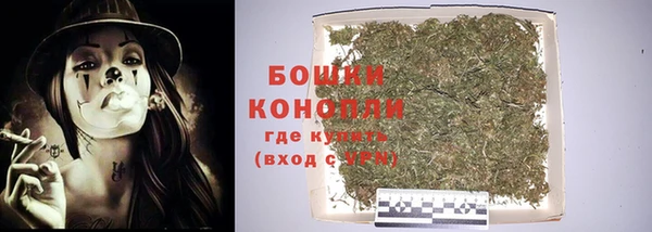 синтетический гашиш Каменногорск