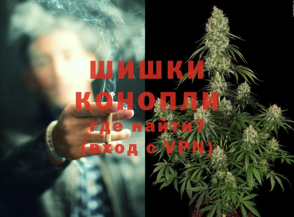 синтетический гашиш Каменногорск