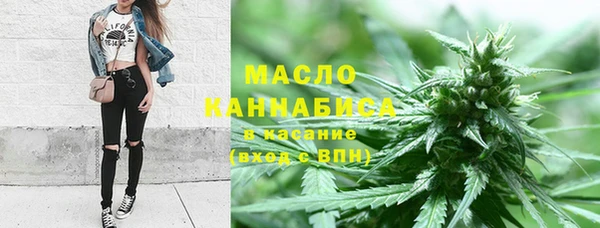 синтетический гашиш Каменногорск