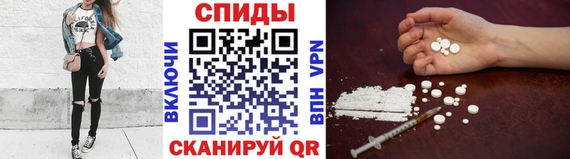 Метамфетамин винт  Купить закладки  Козьмодемьянск 