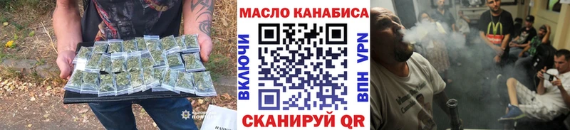 Дистиллят ТГК вейп с тгк  Купить закладки  Козьмодемьянск 