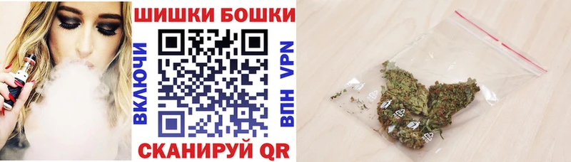 Купить закладки  Козьмодемьянск  Конопля планчик 